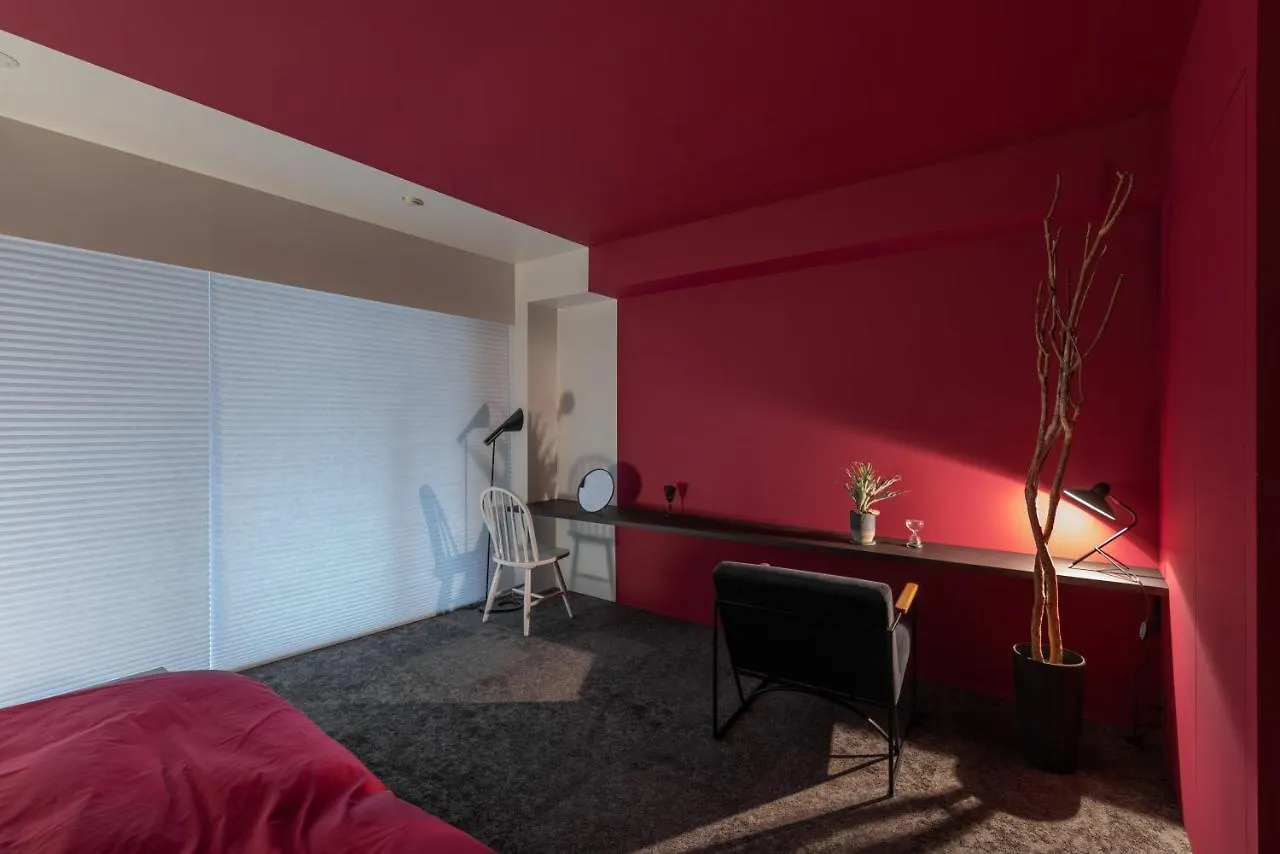 Aparthotel Seven Stories Nagoja